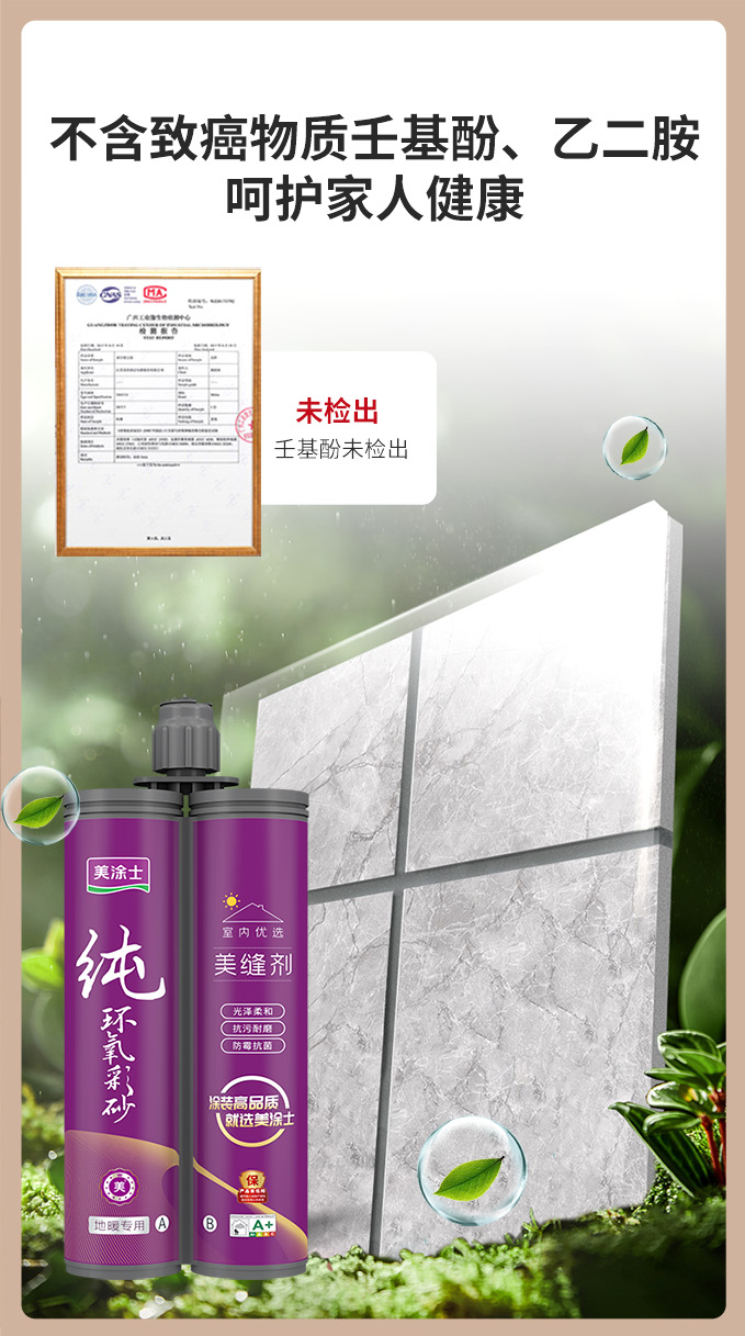 乐橙国际·lc8(中国游)官方网站