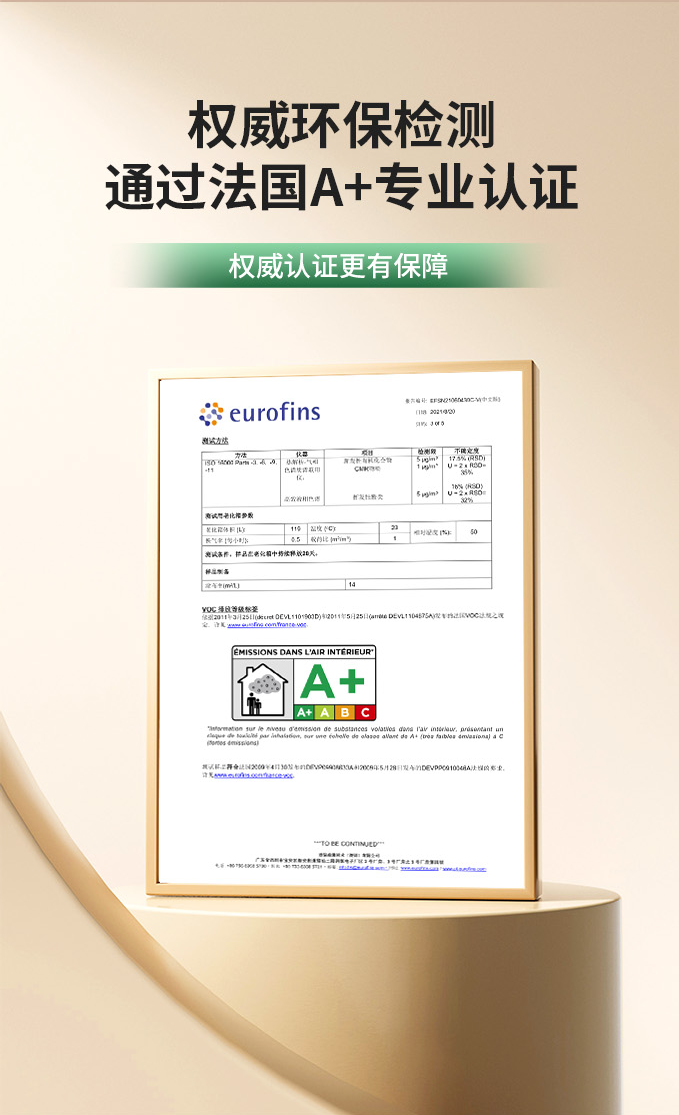 乐橙国际·lc8(中国游)官方网站