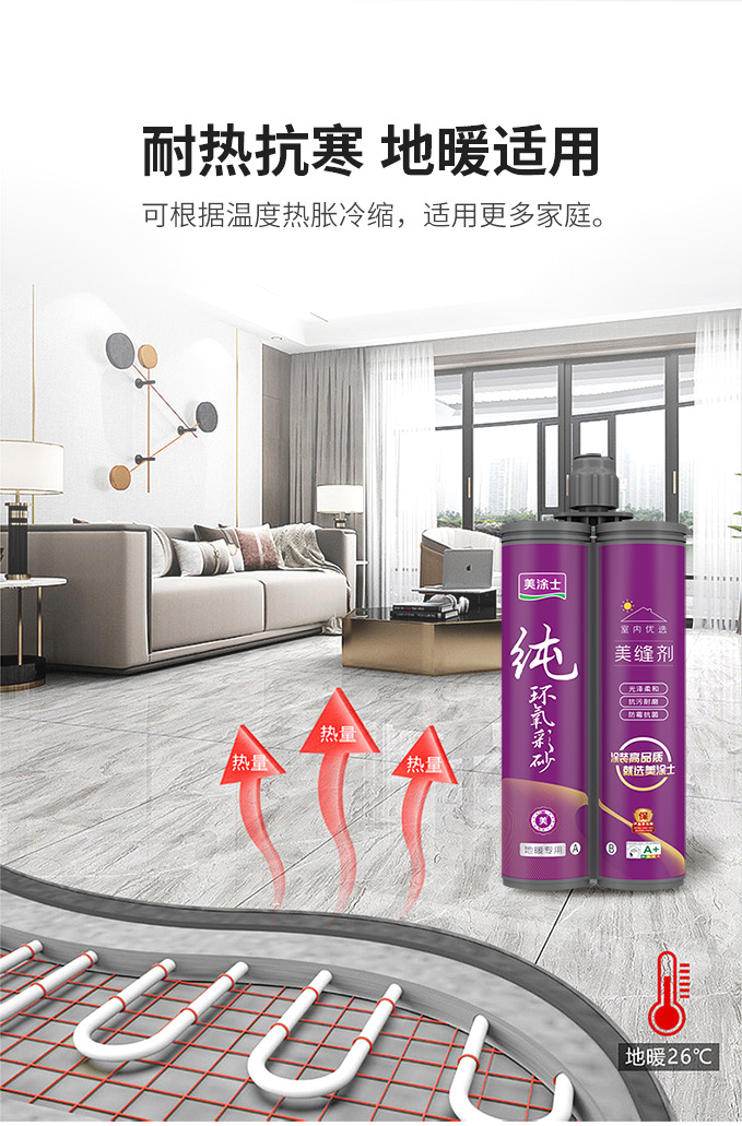 乐橙国际·lc8(中国游)官方网站