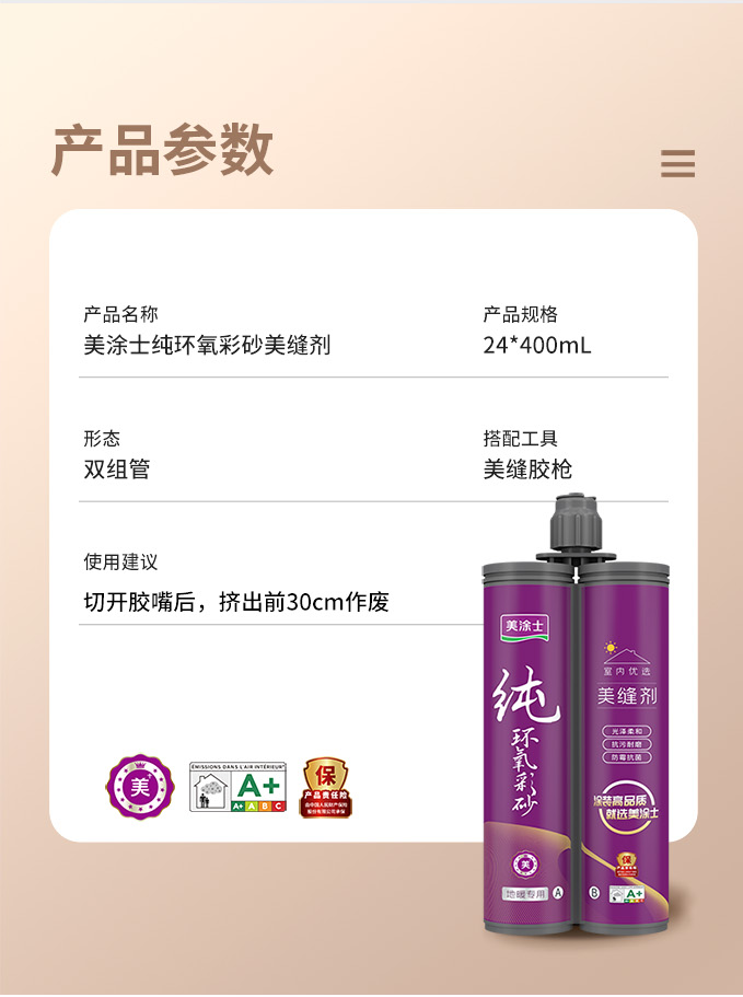 乐橙国际·lc8(中国游)官方网站