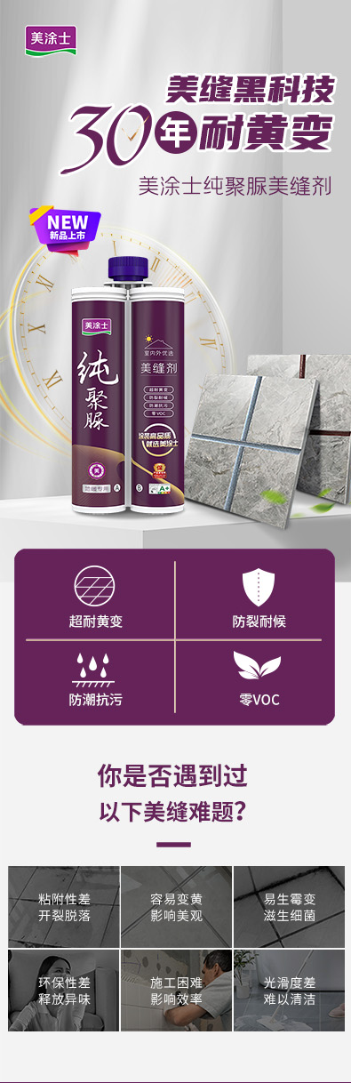 乐橙国际·lc8(中国游)官方网站