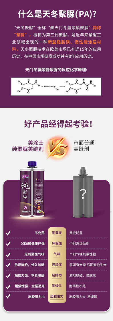 乐橙国际·lc8(中国游)官方网站