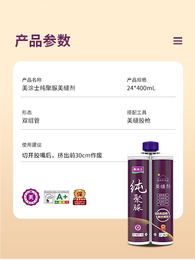 乐橙国际·lc8(中国游)官方网站