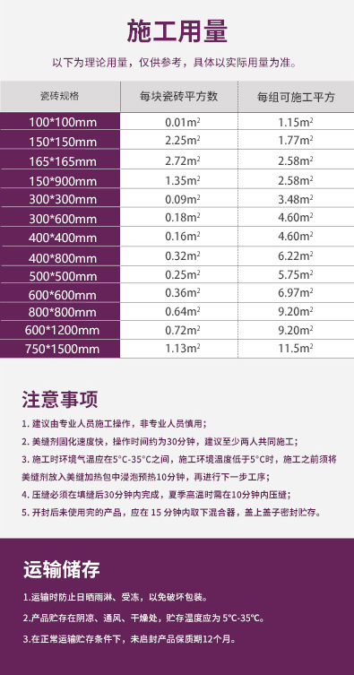 乐橙国际·lc8(中国游)官方网站