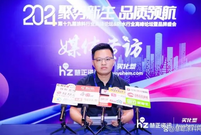 乐橙国际·lc8(中国游)官方网站