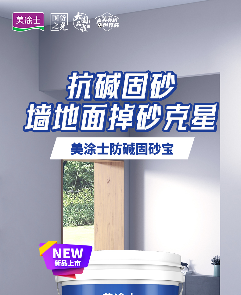 乐橙国际·lc8(中国游)官方网站