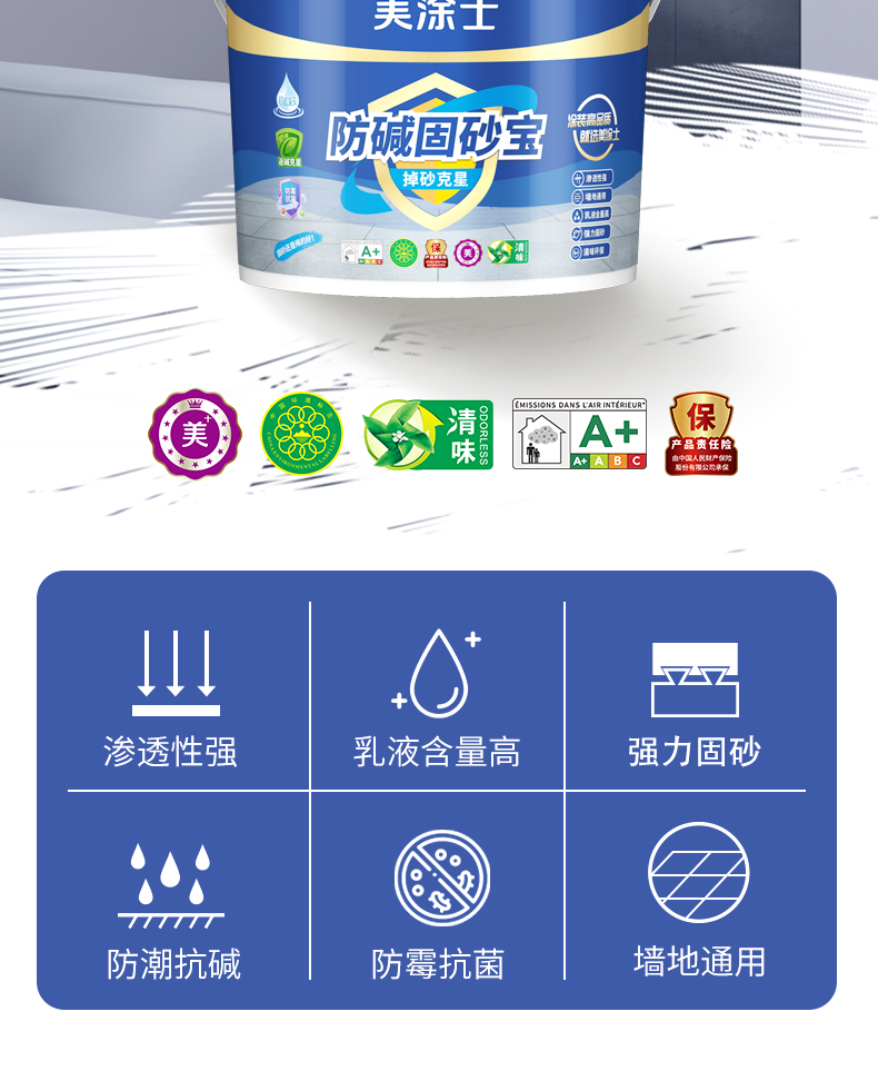 乐橙国际·lc8(中国游)官方网站