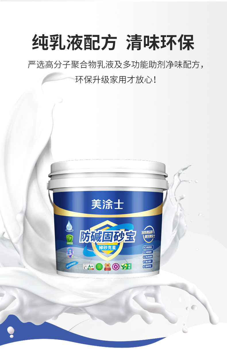 乐橙国际·lc8(中国游)官方网站