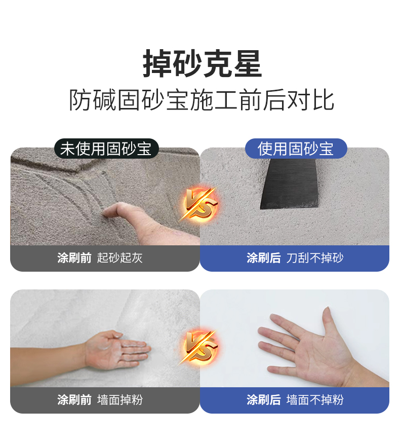 乐橙国际·lc8(中国游)官方网站