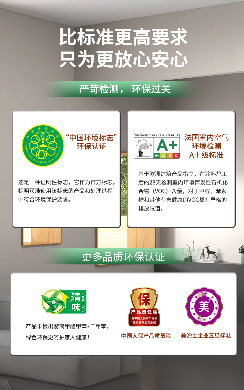 乐橙国际·lc8(中国游)官方网站