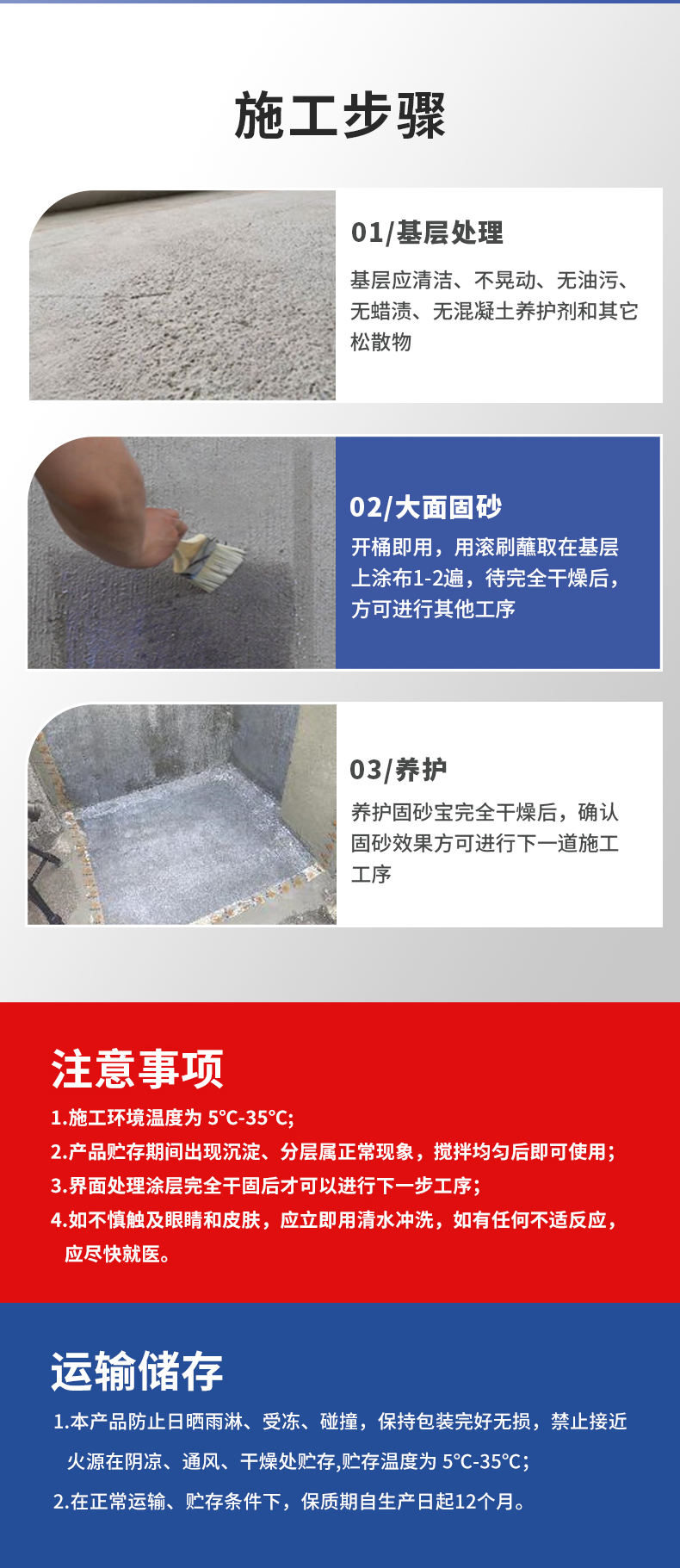 乐橙国际·lc8(中国游)官方网站