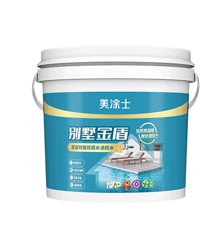 乐橙lc8别墅金盾耐酸防腐聚脲水池防水
