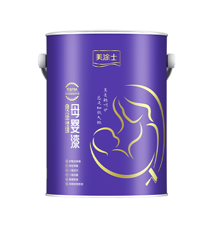 乐橙lc8食物接触级母婴漆