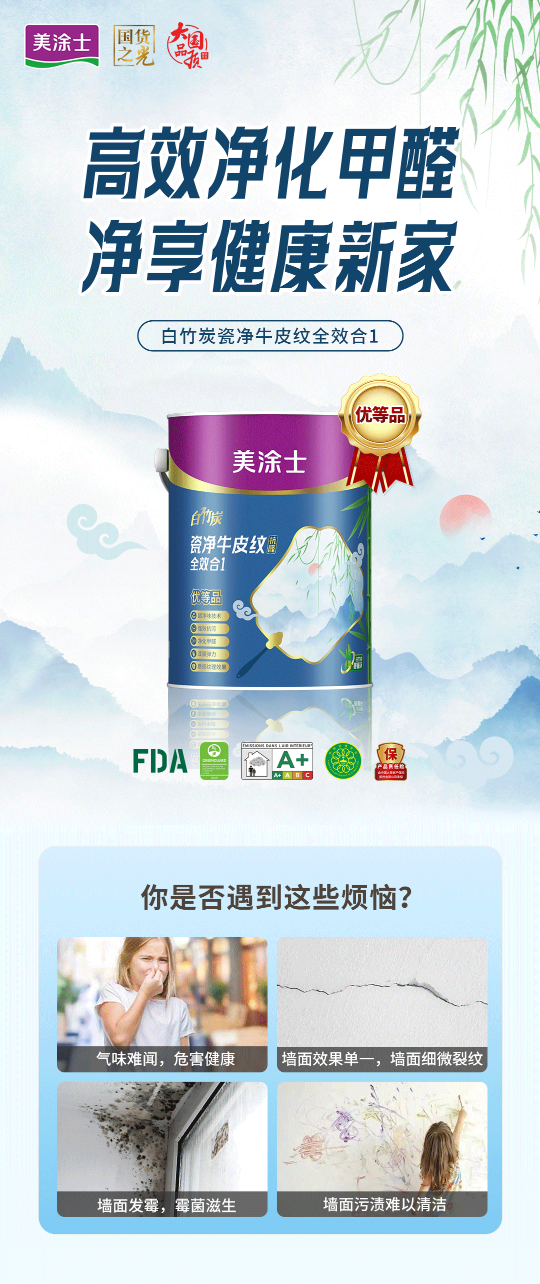 乐橙国际·lc8(中国游)官方网站