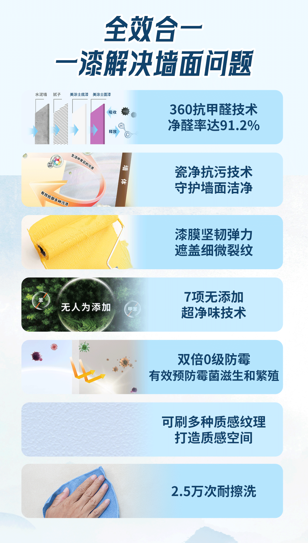 乐橙国际·lc8(中国游)官方网站