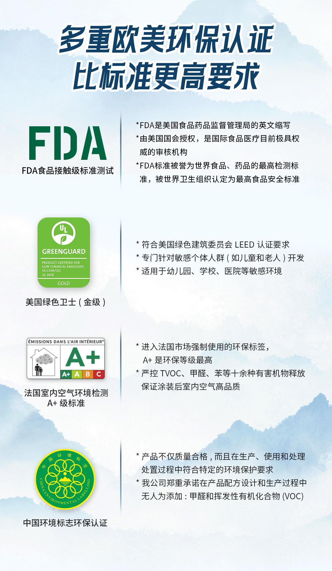 乐橙国际·lc8(中国游)官方网站