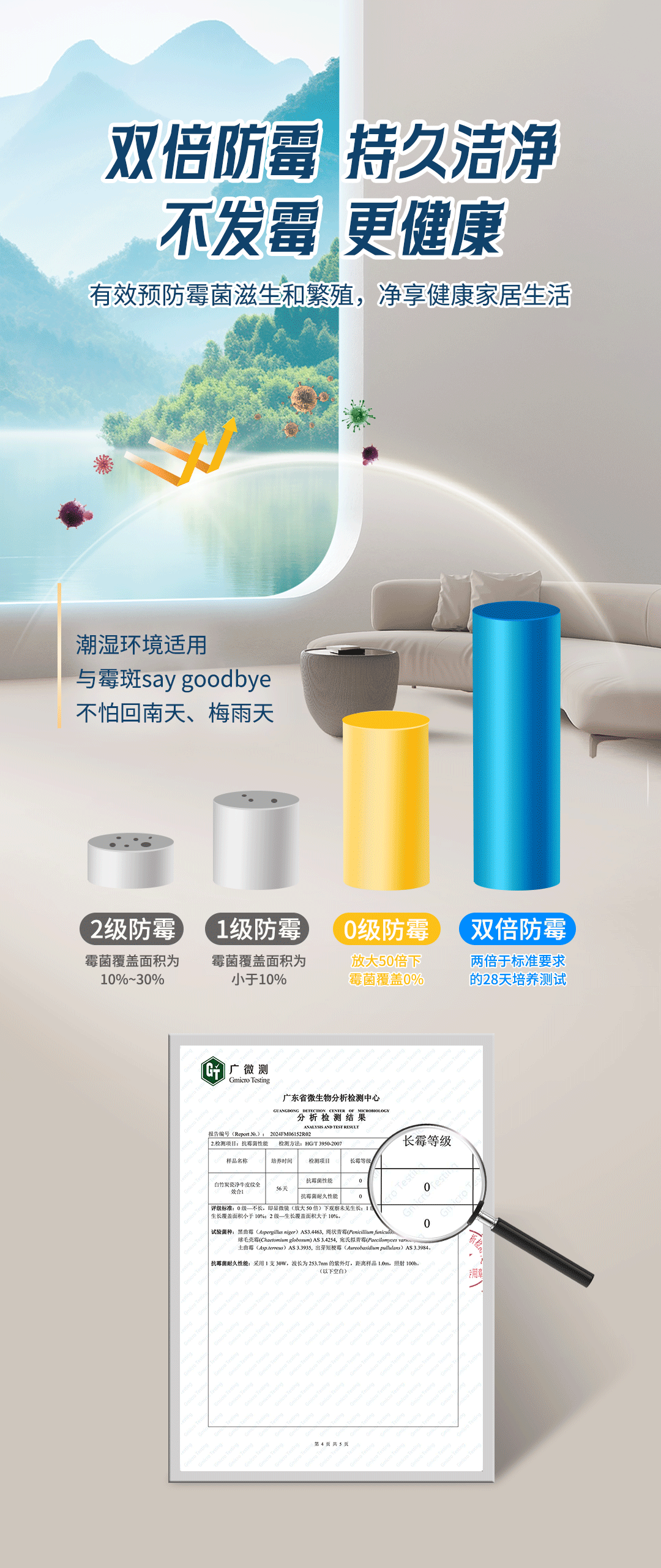 乐橙国际·lc8(中国游)官方网站