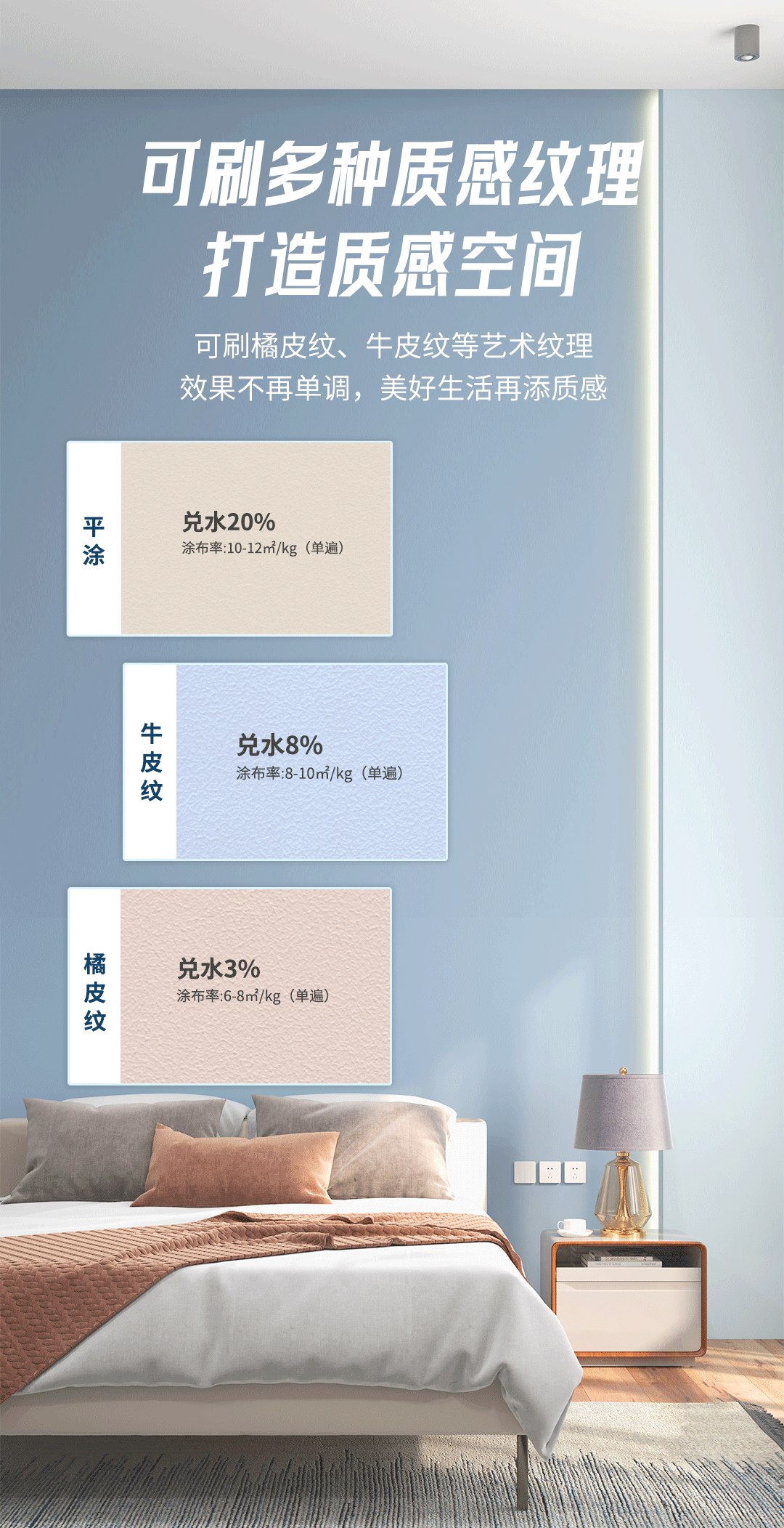 乐橙国际·lc8(中国游)官方网站