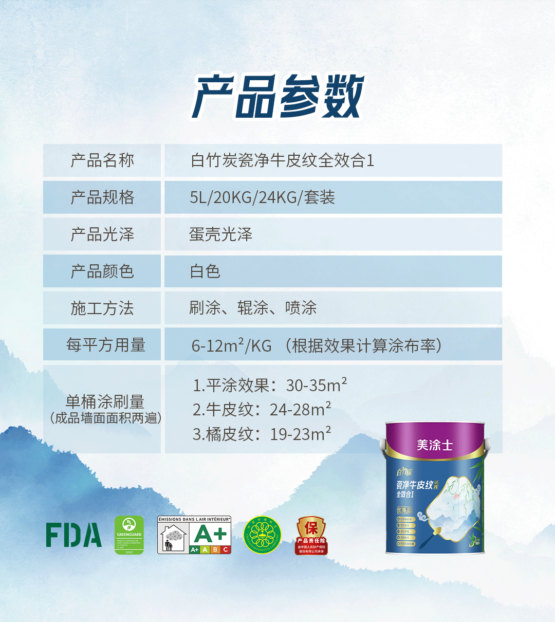 乐橙国际·lc8(中国游)官方网站