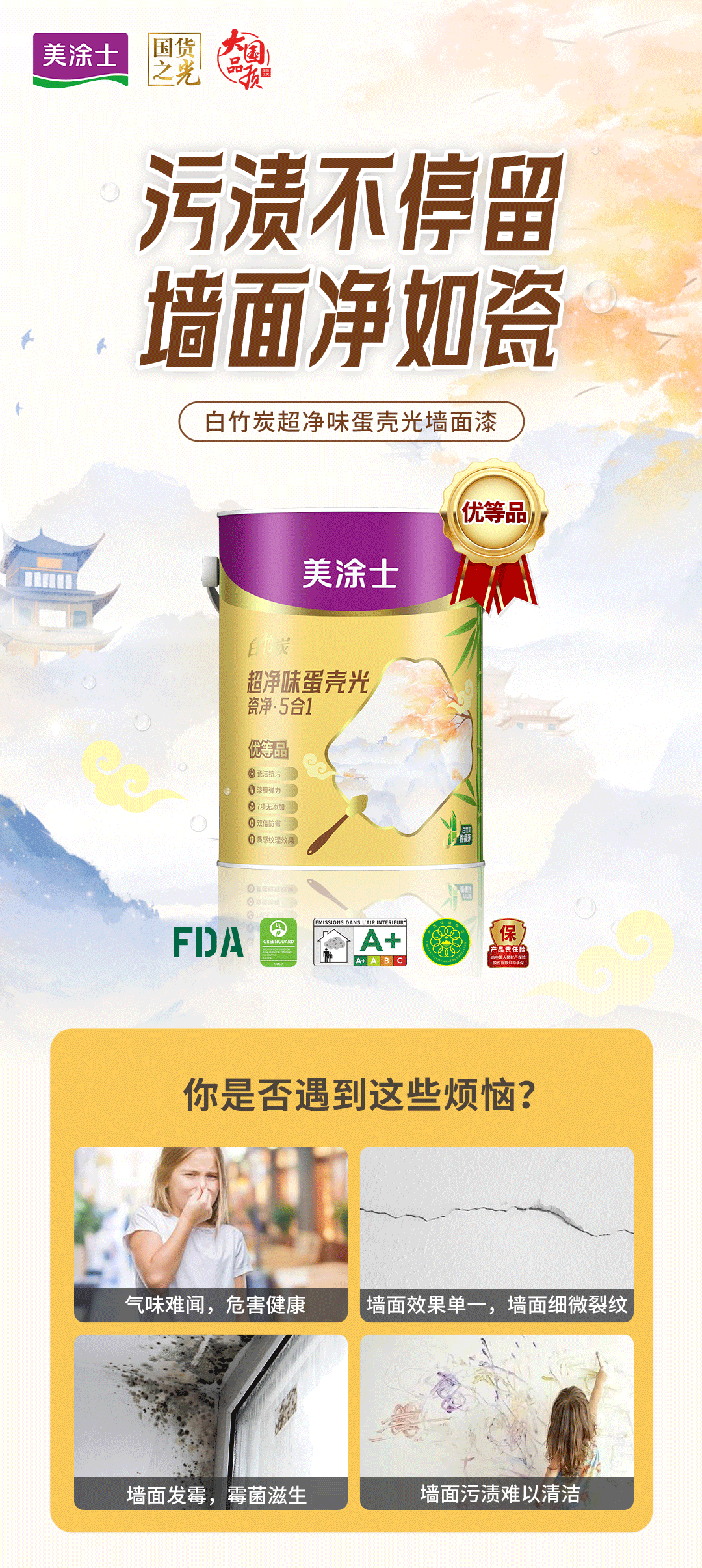 乐橙国际·lc8(中国游)官方网站