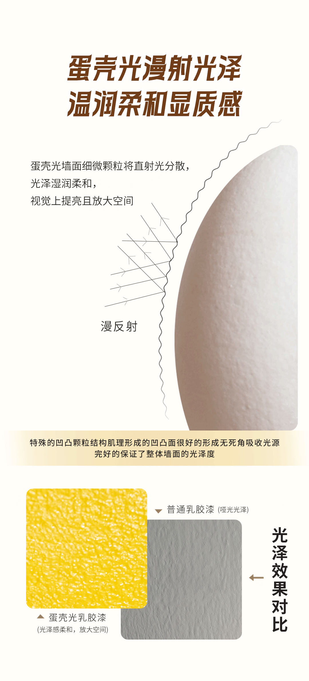 乐橙国际·lc8(中国游)官方网站