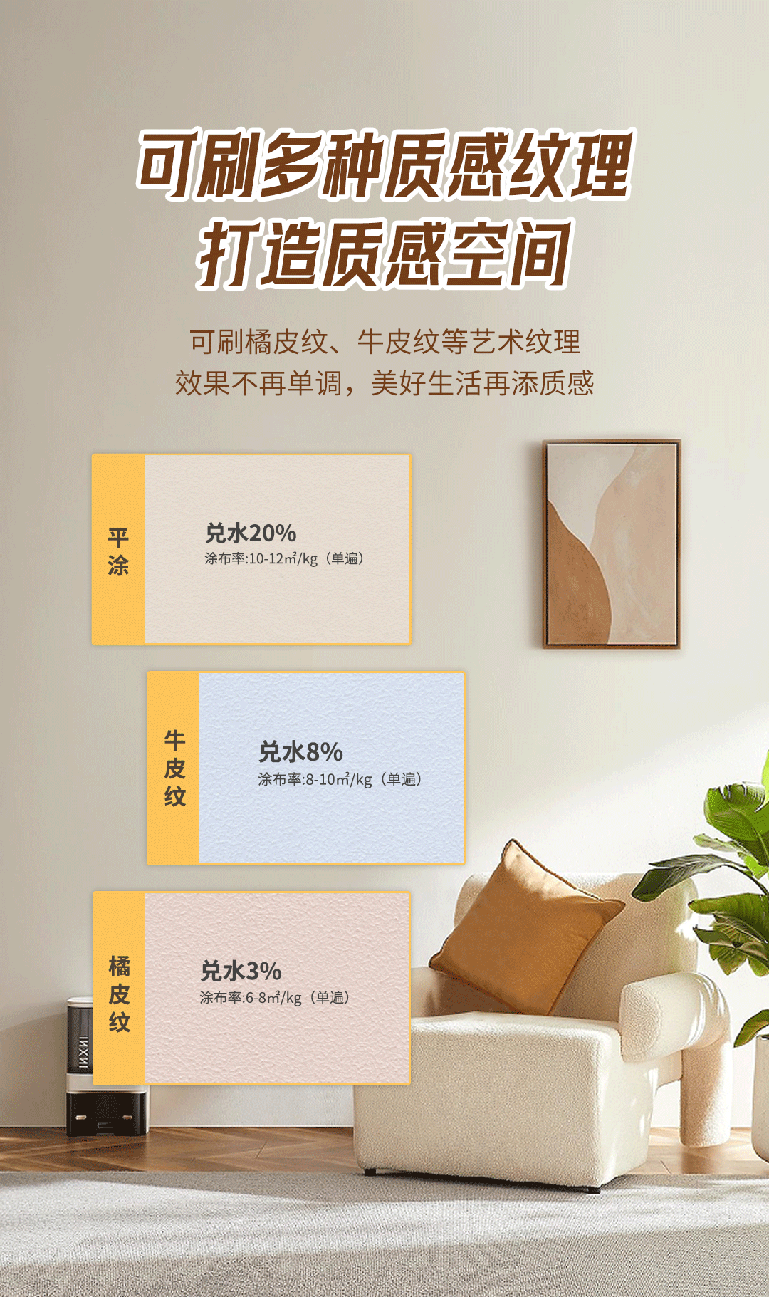 乐橙国际·lc8(中国游)官方网站