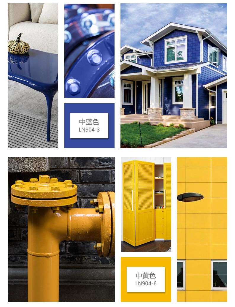 乐橙国际·lc8(中国游)官方网站