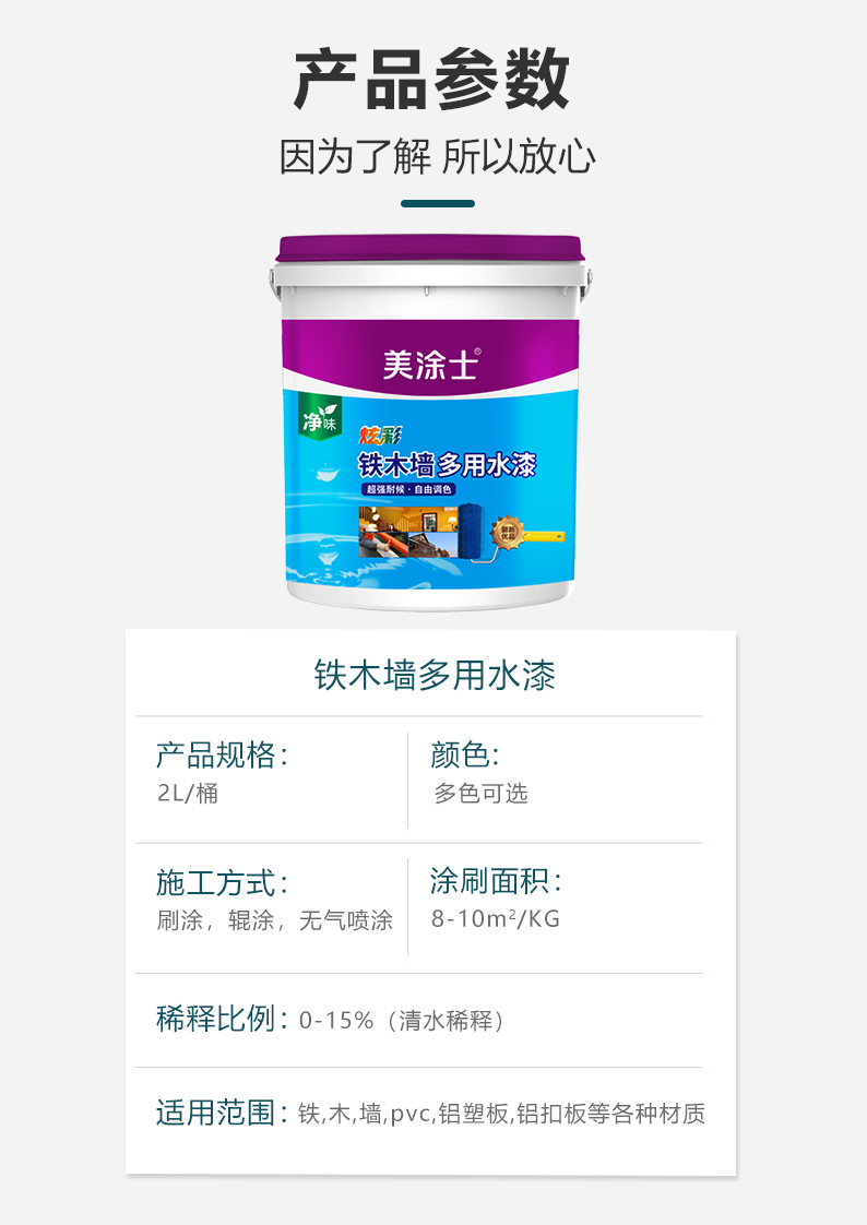 乐橙国际·lc8(中国游)官方网站