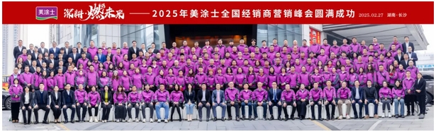 乐橙国际·lc8(中国游)官方网站