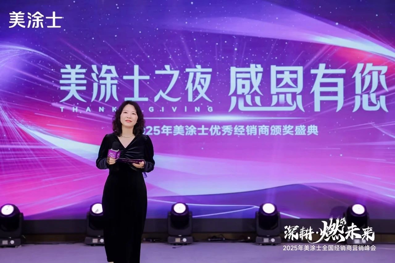乐橙国际·lc8(中国游)官方网站
