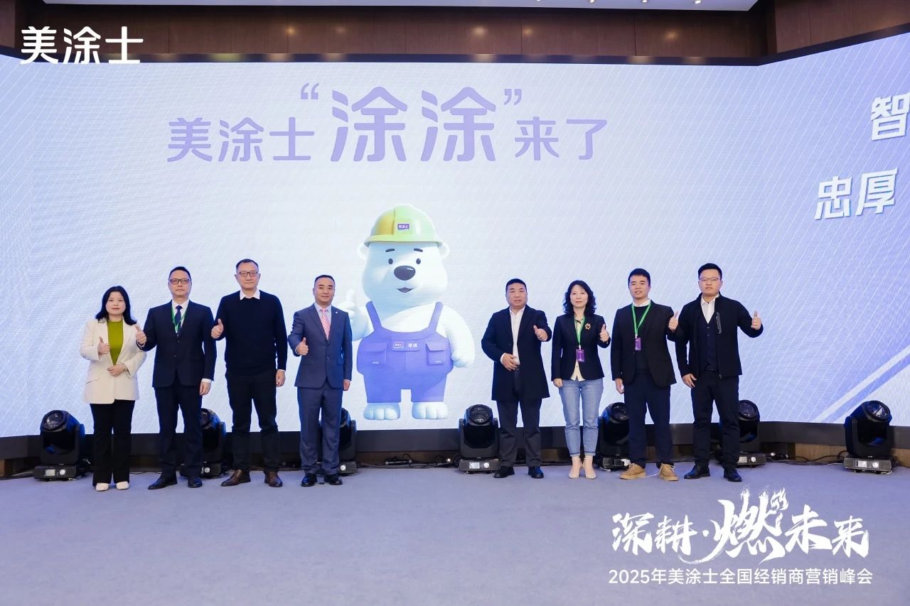 乐橙国际·lc8(中国游)官方网站