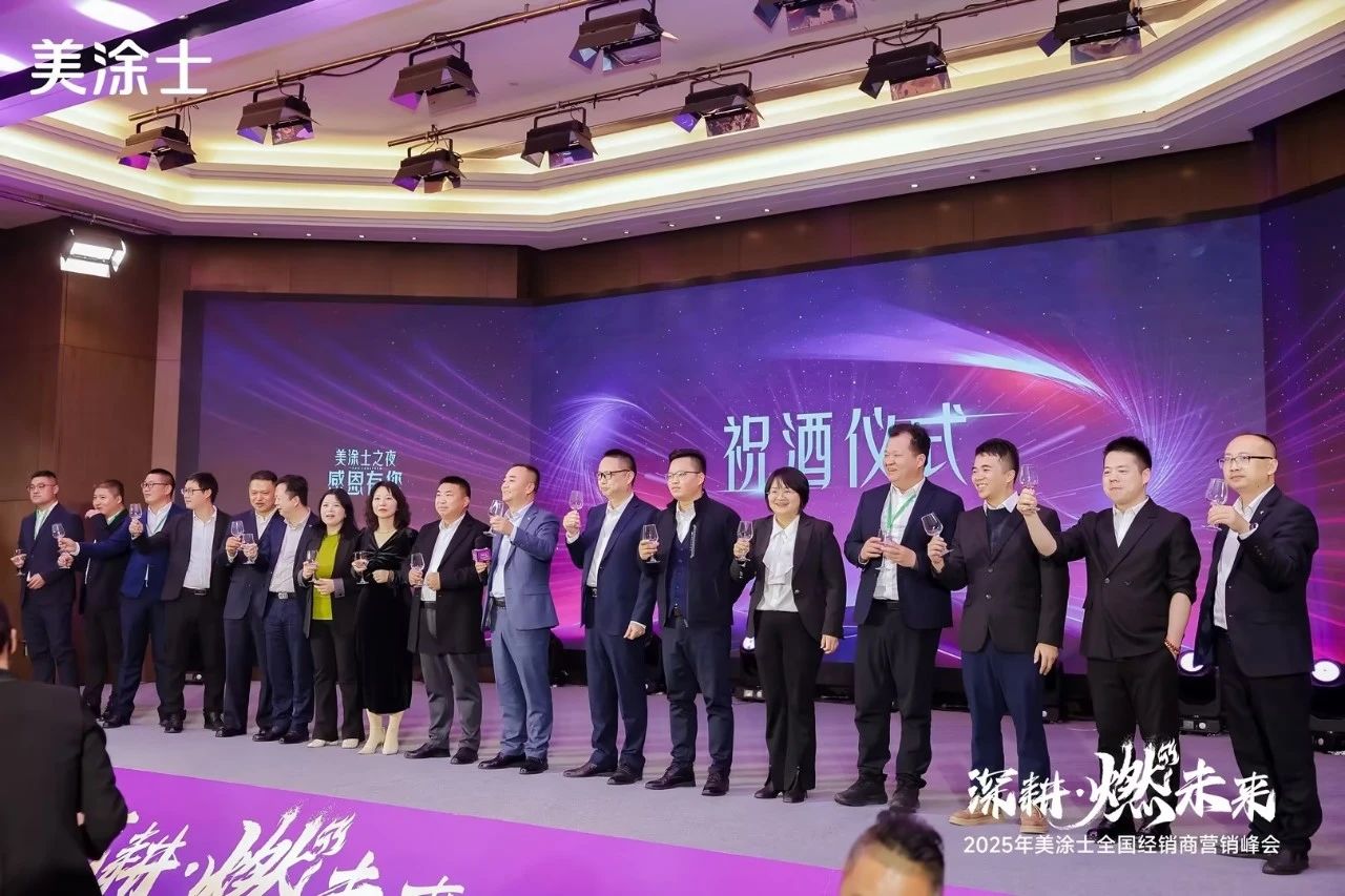 乐橙国际·lc8(中国游)官方网站