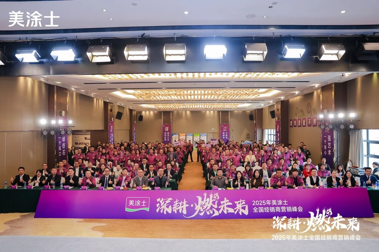 乐橙国际·lc8(中国游)官方网站