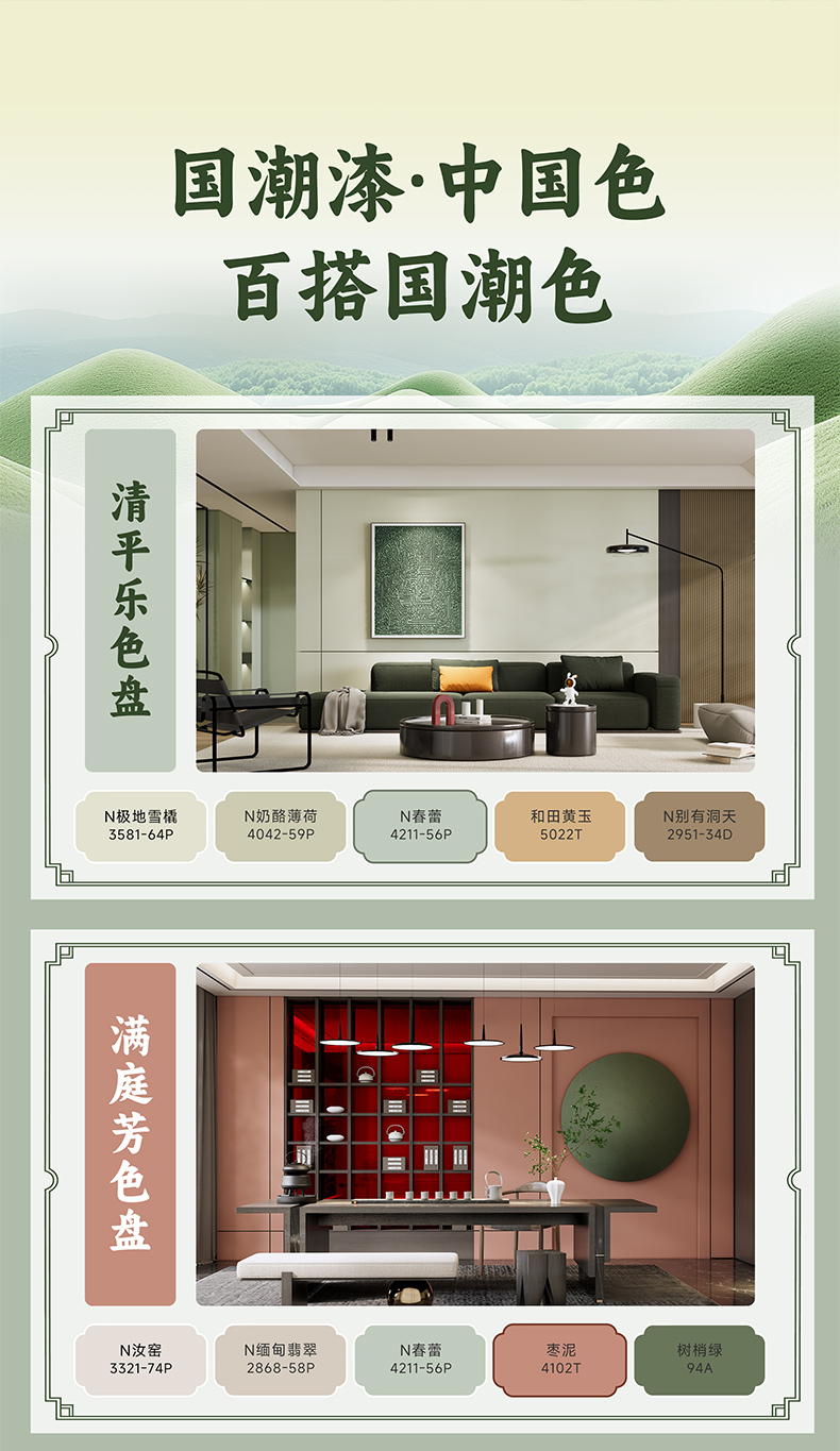 乐橙国际·lc8(中国游)官方网站