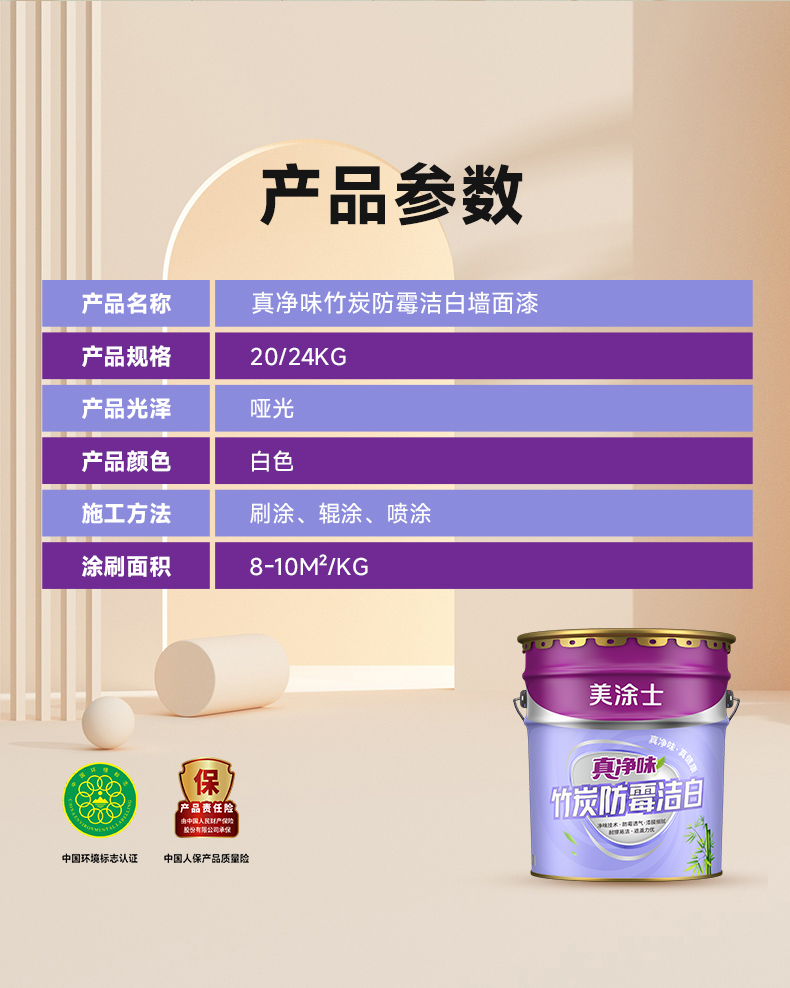 乐橙国际·lc8(中国游)官方网站