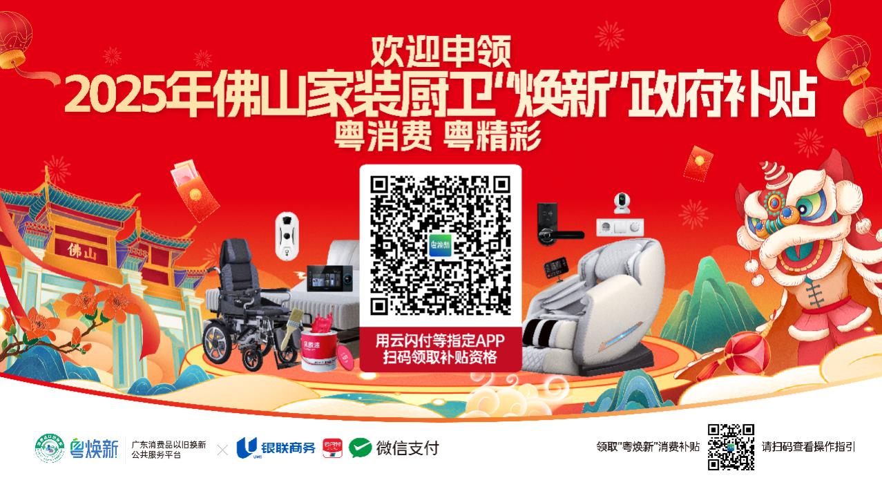 乐橙国际·lc8(中国游)官方网站