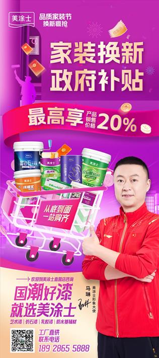 乐橙国际·lc8(中国游)官方网站