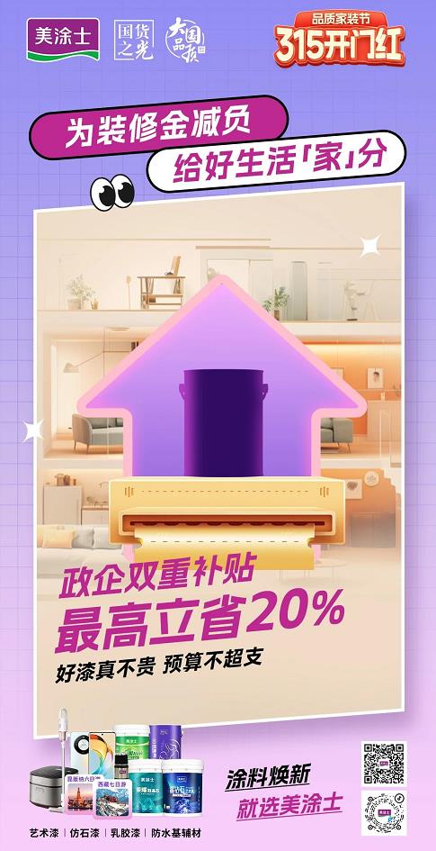 乐橙国际·lc8(中国游)官方网站