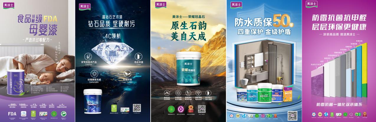 乐橙国际·lc8(中国游)官方网站