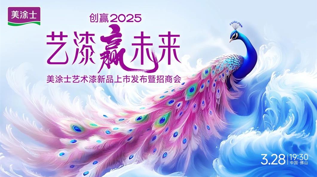 乐橙国际·lc8(中国游)官方网站