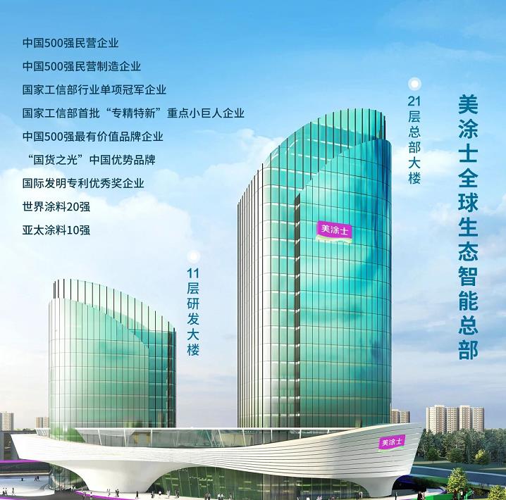 乐橙国际·lc8(中国游)官方网站