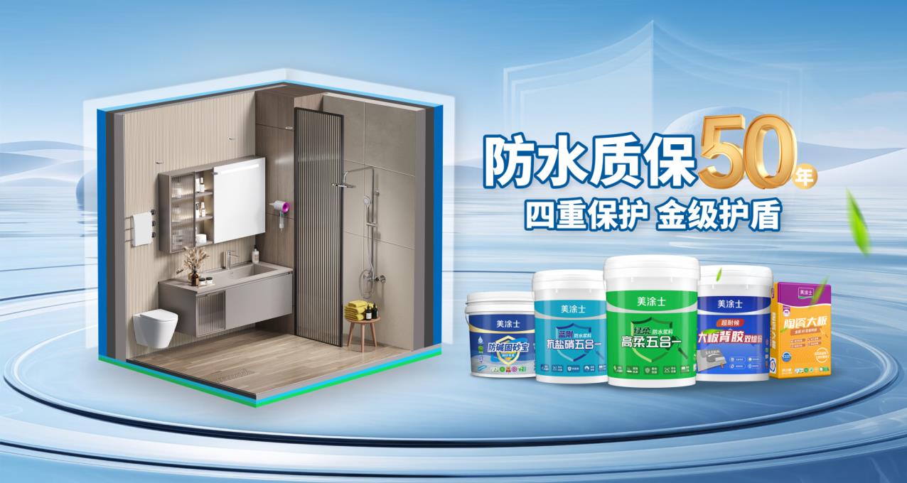 乐橙国际·lc8(中国游)官方网站