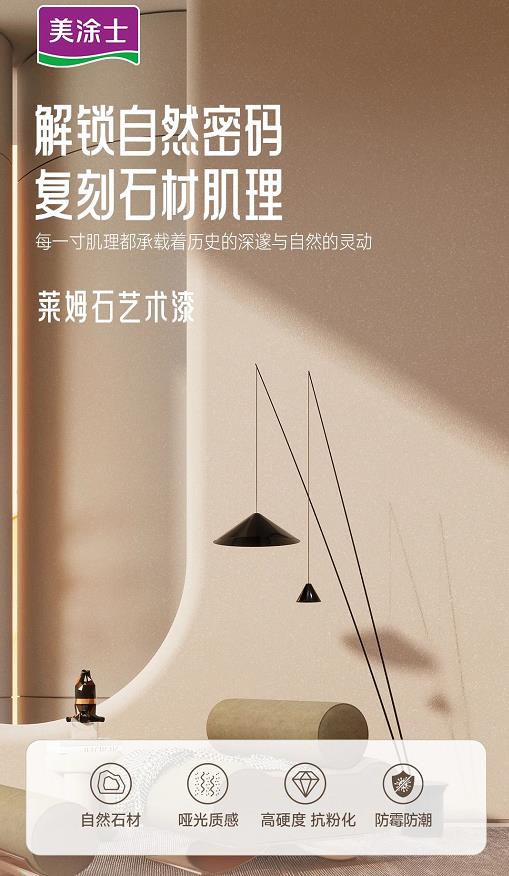 乐橙国际·lc8(中国游)官方网站