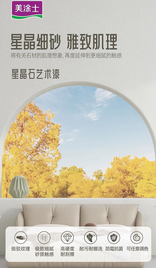 乐橙国际·lc8(中国游)官方网站