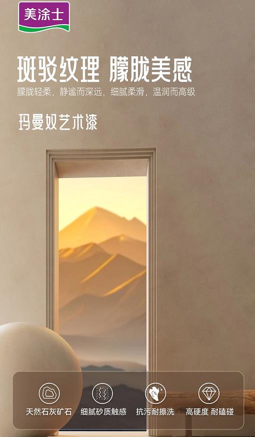 乐橙国际·lc8(中国游)官方网站
