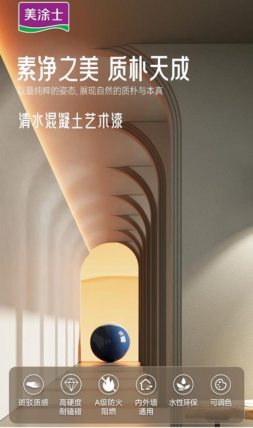 乐橙国际·lc8(中国游)官方网站
