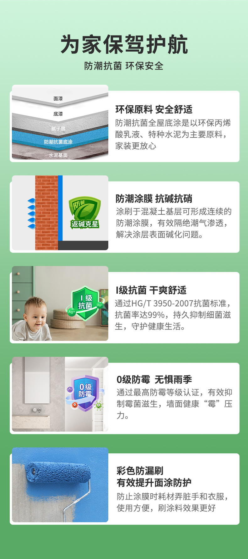 乐橙国际·lc8(中国游)官方网站