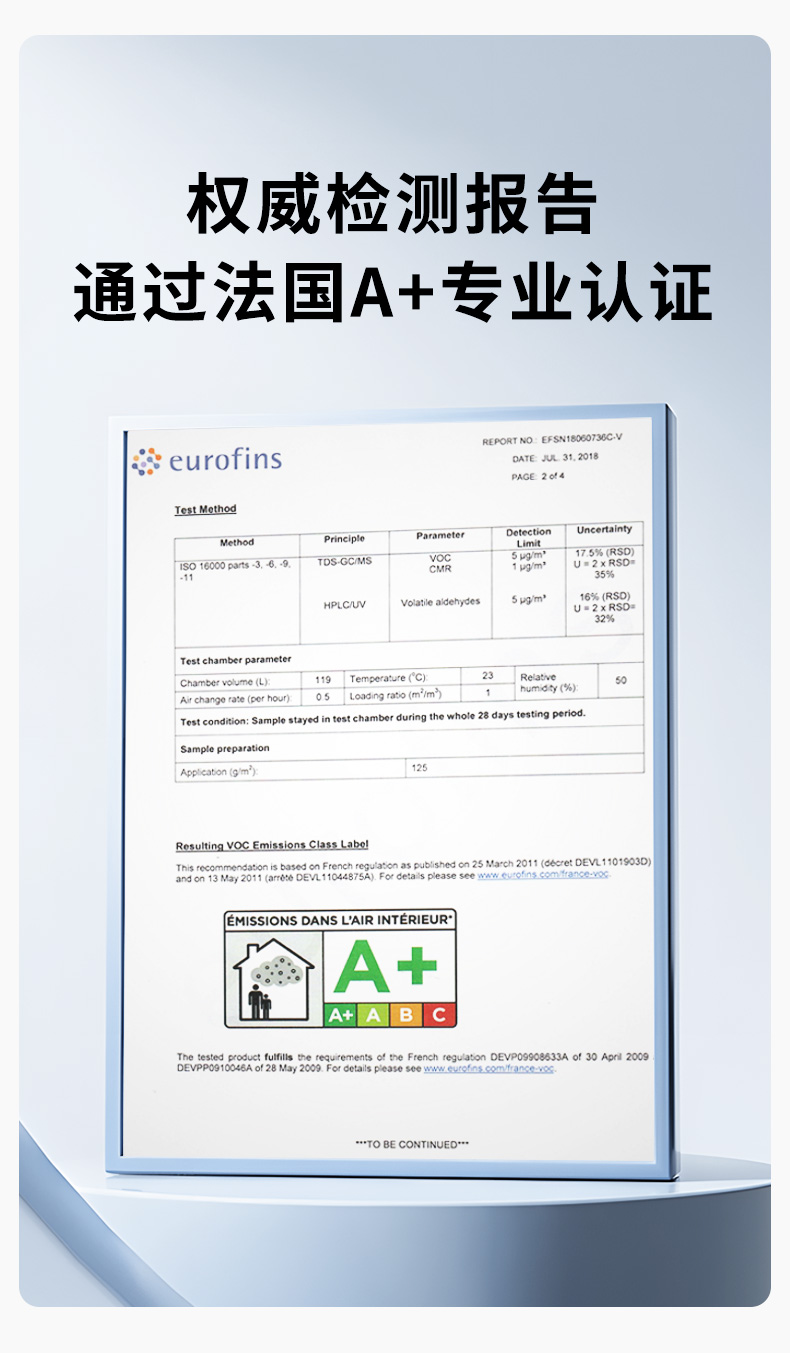 乐橙国际·lc8(中国游)官方网站