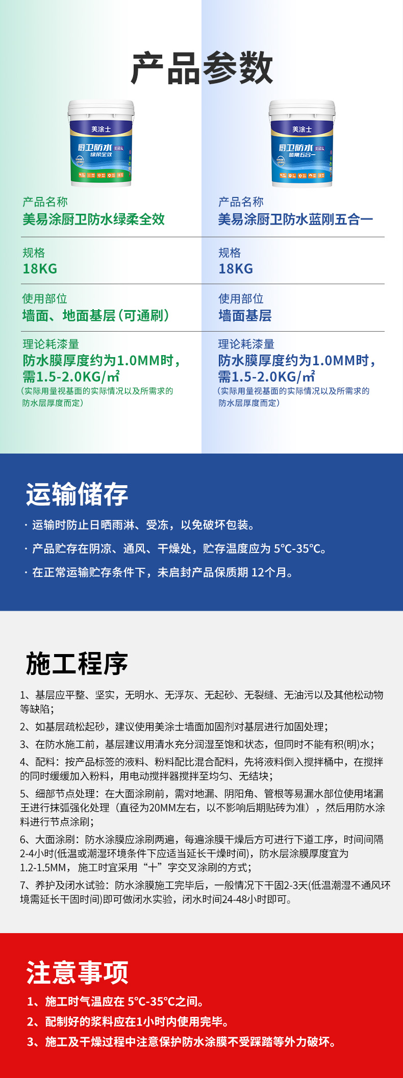 乐橙国际·lc8(中国游)官方网站