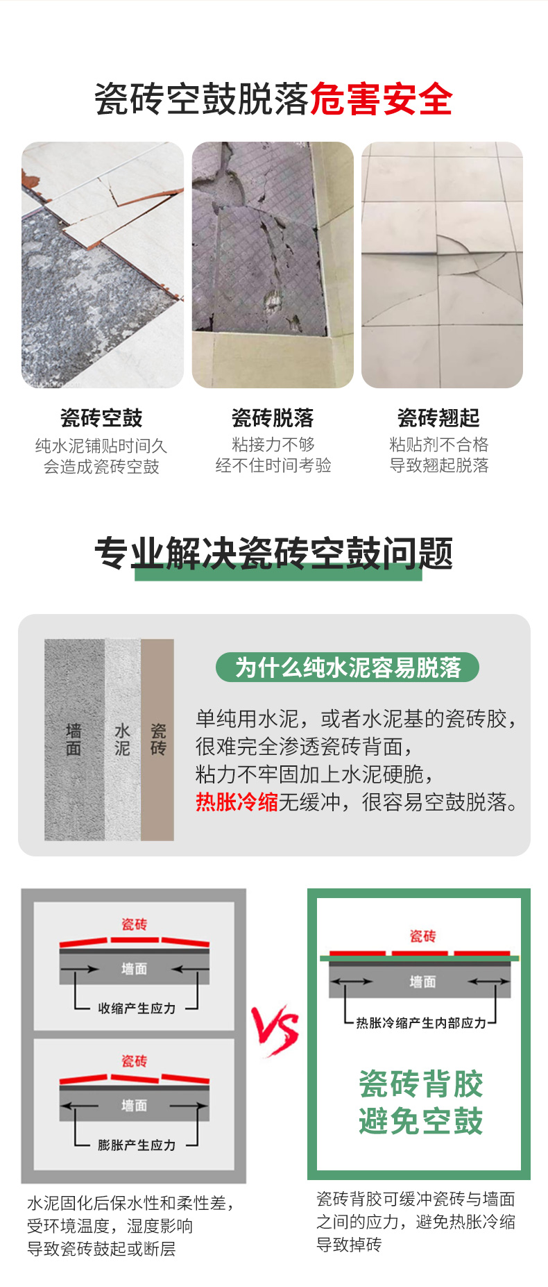 乐橙国际·lc8(中国游)官方网站
